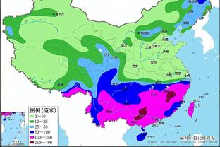 雷竞技官网地址下载截图1